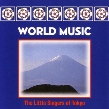 World Music Tamari Uta