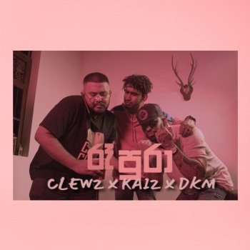 Clewz Raa Pura (feat. Kaizer Kaiz & DKM)