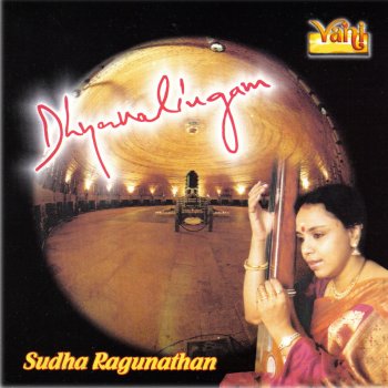 Sudha Raghunathan Shanthi Nilava Vendum