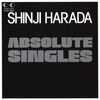 Shinji Harada OUR SONG