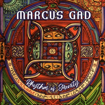 Marcus Gad Cane & Cotton