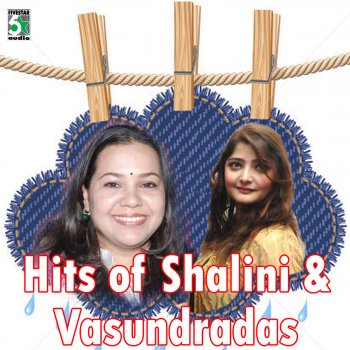 KK feat. Sunith Chauhan & Shalini Kundu Kundu (From "Dhol")