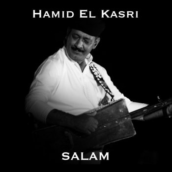Hamid El Kasri Baba Sidi