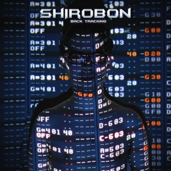 Shirobon Super Human