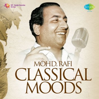Mohammed Rafi feat. Manna Dey Tu Hai Mera Prem Devta - From "Kalpana"
