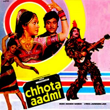 Mahesh - Naresh Dance Music Chhota Aadmi