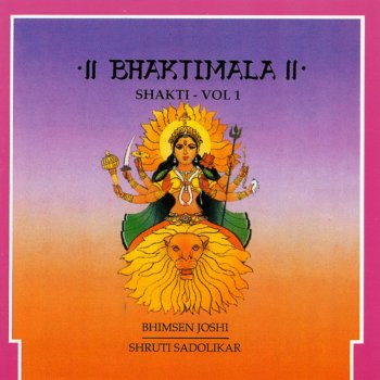 Shruti Sadolikar Parvati Devi Mahamayavini