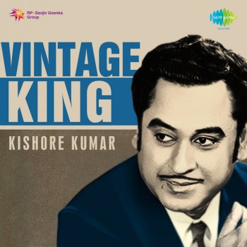 Kishore Kumar Chil Chil Chilla Ke - From "Half Ticket"
