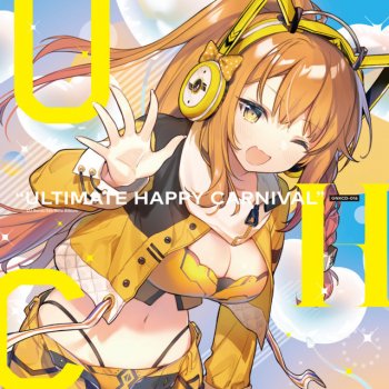 DJ Genki Toymatic Parade!! - ULTIMATE HAPPY EXTENDED MIX
