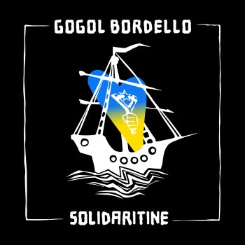 Gogol Bordello feat. H.R. The Era of the End of Eras