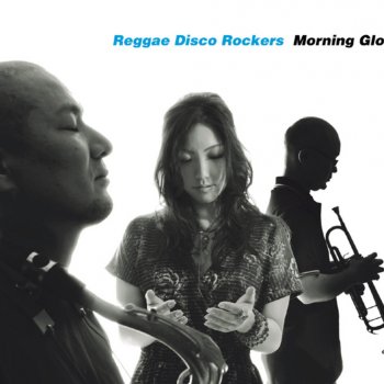 Reggae Disco Rockers 空の夢