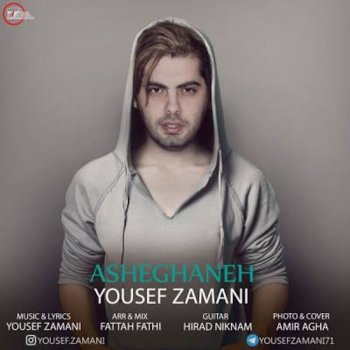 Yousef Zamani Asheghaneh