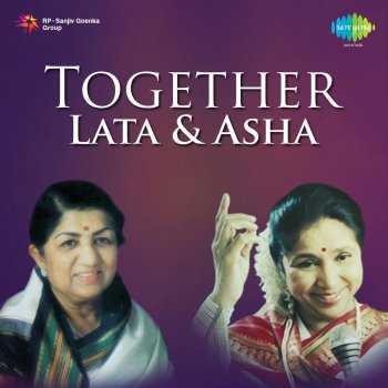 Lata Mangeshkar & Asha Bhosle Pad Gaye Jhoole (From "Bahu Begum")