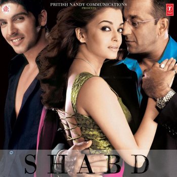 Vishal-Shekhar The Shabd (Theme)