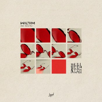 Willim feat. Siena Wu Duality