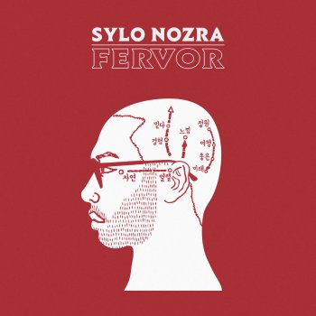 Sylo Nozra Felt You (feat. Yumi)