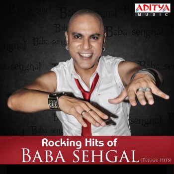 BABA SEHGAL Power Star - From "Pawanism"