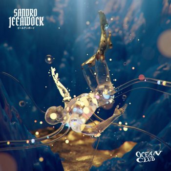 Sandro Jeeawock feat. Lemonboi I Found U