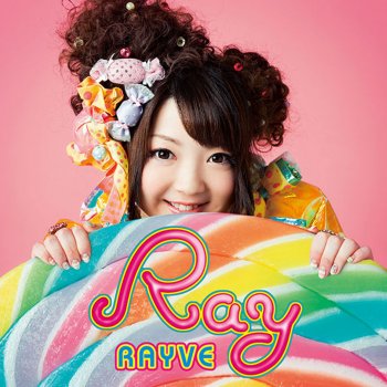 Ray 凪-nagi-