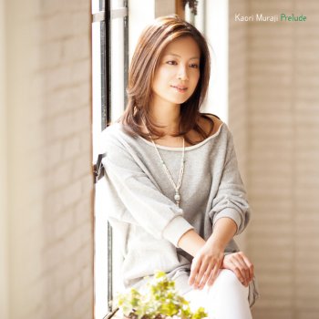 Kaori Muraji Nutcracker Suite, Op. 71a - Arr. Hirokazu Sato: Dance of the Sugar Plum Fairy