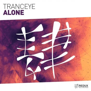TrancEye Alone