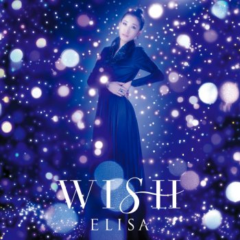 ELISA WISH (Instrumental)