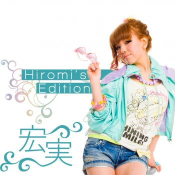 Hiromi Colorful World