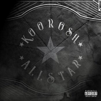 Koorosh All Star