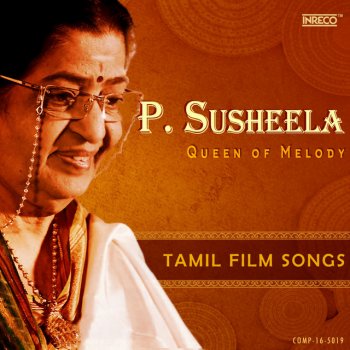P. Susheela feat. T. M. Soundararajan Kodai Thantha Vallal (From "Kombuthein")