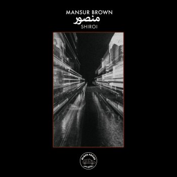 Mansur Brown Straight To The Point