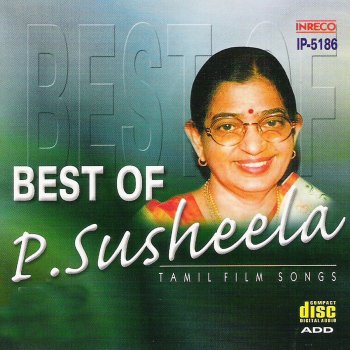 P. Susheela feat. S. P. Balasubrahmanyam Yenunga Maappillai