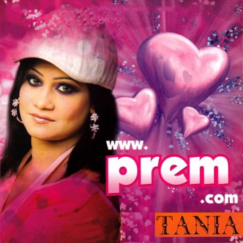 Tania Prem Khela