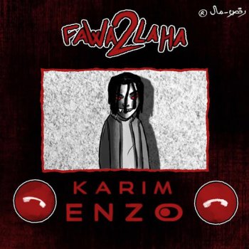 Karim Enzo Fawa2laha 2