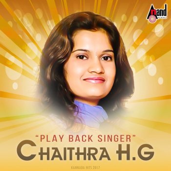 Chaithra H.G. feat. Chethan Appu Hey Appu - From "Dev S/O Mudde Gowda"