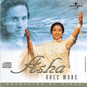 Asha Bhosle Yeh Mera Dil (Hip-Hop)