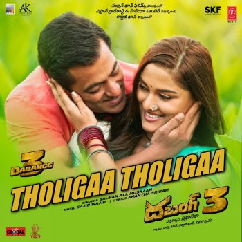 Salman Ali feat. Muskaan & Sajid-Wajid Tholigaa Tholigaa (From "Dabangg 3")
