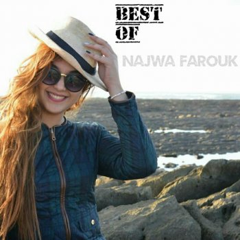 Najwa Farouk Best of Najwa Farouk