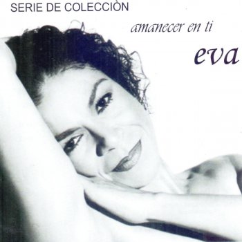 Eva Ayllón feat. Edith Barr La Flor de Lima