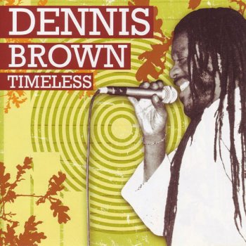 Dennis Brown Wolf And Leopards