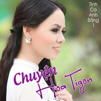 Nhu Quynh feat. Thanh An Huế xưa