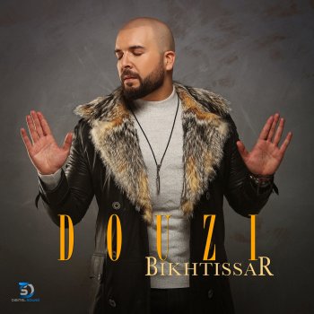 Douzi Bikhtissar