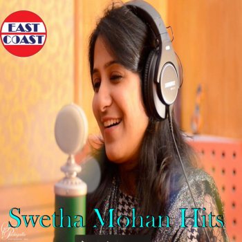 Swetha Mohan Nool Thumbile (From "Maattam")