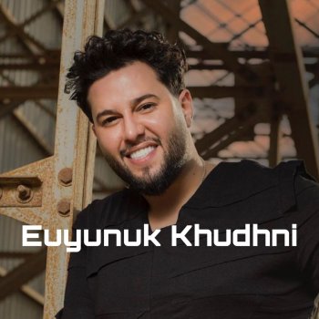 Mohamed AlSalim Euyunuk Khudhni