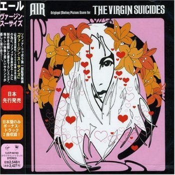 AIR Highschool Lover (Theme from The Virgin Suicides)