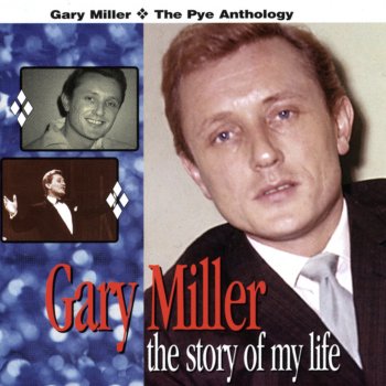 Gary Miller You Made Me Love You