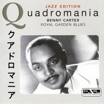 Benny Carter I'll Never Give In