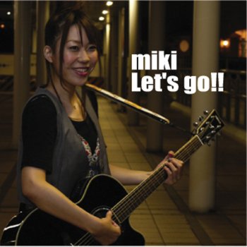 Miki What the lost love...