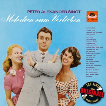 Peter Alexander feat. Margot Eskens, Bill Ramsey & Willy Hofmann My Little Boy