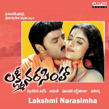 Shankar Mahadevan feat. Muralidhar & Srivardhini Marumalli Jabilli