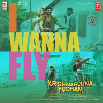 L.V. Revanth feat. Sanjith Hegde & Hiphop Tamizha I Wanna Fly (From "Krishnarjuna Yudham")